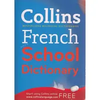 Collins School French Dictionary
