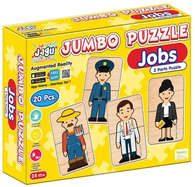 Jagu Educational Talking Puzzle - Profesii, 20 de piese