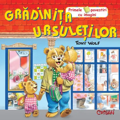 Grădinița ursuleților