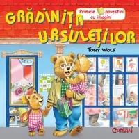 Grădinița ursuleților