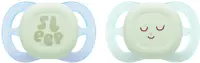 Suzete Philips Avent Ultra Start - Night, 0-2 luni, cu cutie, 2 buc, sleep, pentru băiat, new