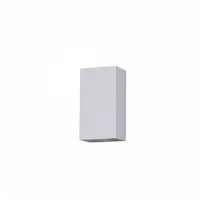 Lampa perete Times Square O581WL-L6W