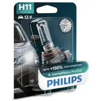 Bec auto halogen Philips X-Treme Vision Pro 150 H11 55W 12V