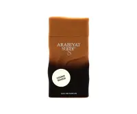 Apa de Parfum Arabiyat Sugar Cookie Dough, Unisex, 100 ml