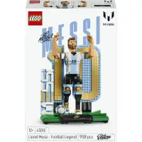 Lego Editions - Lionel Messi - Legenda a fotbalului (43015)