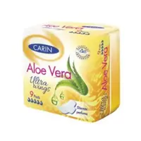 Absorbante Carin Aloe Vera Ultra Deo, Fide | 9 buc