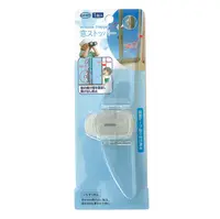 Blocator ferestre si usi termopan Car Boy Safety adeziv transparent