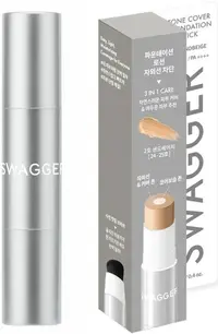 Swagger Fond de ten unisex în stick de lungă durată, SPF50+, 02 Sand Beige, 12 g