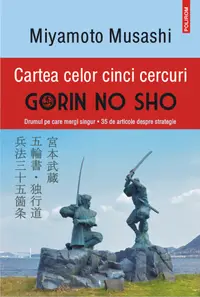 Cartea celor cinci cercuri