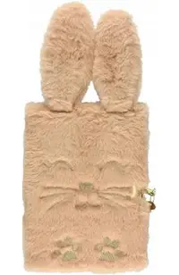 Jurnal cu lacat. Fluffy Bunny