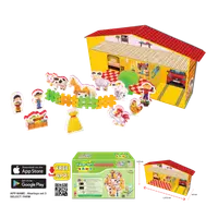 Joc cu 13 figurine