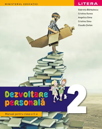 Dezvoltare personală. Manual. Clasa a II-a