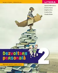 Dezvoltare personală. Manual. Clasa a II-a