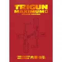 Trigun Maximum Dlx Ed HC Vol 04