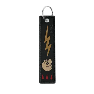 Breloc tactic M-TAC Thunder Skull Jacquard - Default Title