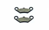Set 2 placute frana atv 200 250, pe spate, 97X40X9