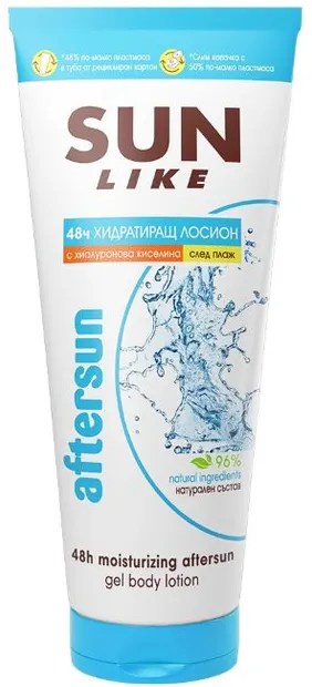 Sun Like Loțiune-gel hidratantă pentru după soare, 200 ml