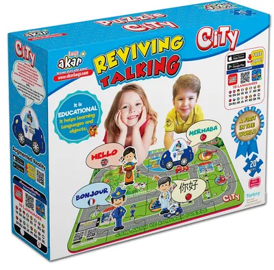 Puzzle educațional vorbitor Jagu - Oraș, 20 de piese