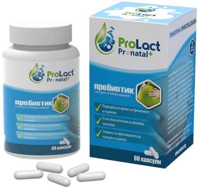 Prenatal+ Probiotic pentru femeile însărcinate cu acid folic, 60 capsule, ProLact