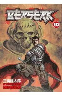 Berserk Volume 10