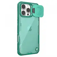 Husa pentru Apple iPhone 16 Pro Max, Nillkin, Iceblade Prop (w/o Camera Cutout), Verde