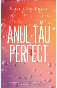 Anul tau perfect