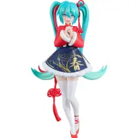 Figurina Character Vocal Series 01 Hatsune Miku Pop Up Parade PVC - Hatsune Miku Sourxuan Chinese New Year Ver. 17 cm