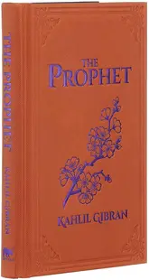 The Prophet (Arcturus)