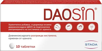 Daosin, 10 tablete, Stada