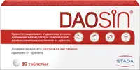 Daosin, 10 tablete, Stada