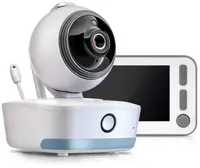 Monitor video digital pentru bebeluşi Reer - BabyCam, XL, alb