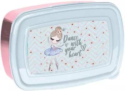 Cutie pentru mâncare Paso - Ballerina, 750 ml