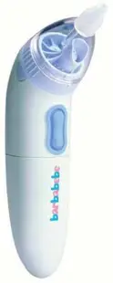 Aspirator nazal electric Barbabebe