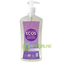 Sapun cu Lavanda Hipoalergen 500ml