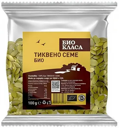 Semințe de dovleac, 100 g, Clasa Bio