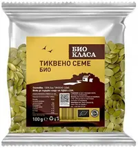 Semințe de dovleac, 100 g, Clasa Bio