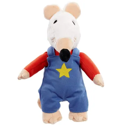 Jucarie de plus, Rainbow Designs, Maisy, 24 cm