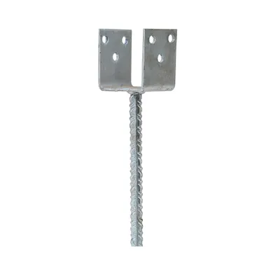 Papuc reazem tip "U" 80x300x60x4mm / 4928 Engros