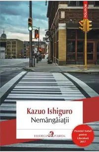 Nemangaiatii