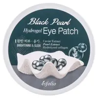 Plasturi pentru ochi tip hidrogel cu perle negre, 60 bucati, Esfolio