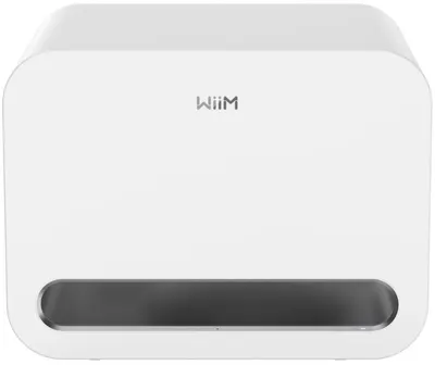 Subwoofer wireless WiiM - Sub Pro, 250W, alb