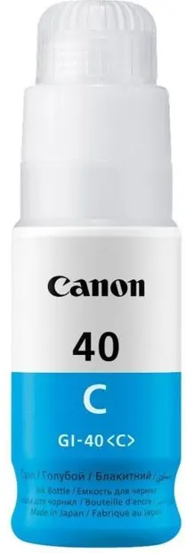 Sticlă cu cerneală Canon - GI-40C, pentru PIXMA G6040/G5040/GM2040, cyan