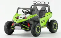 UTV electric pentru copii, Kinderauto Arrow Dune-Buggy, 220W, 12V, roti EVA, premium, 2 locuri, verde