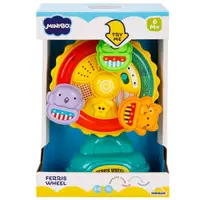 Jucarie bebelusi, Minibo, Roata cu animalute