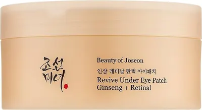 Beauty of Joseon Plasturi pentru ochi Ginseng + Retinal, 30 x 2 buc