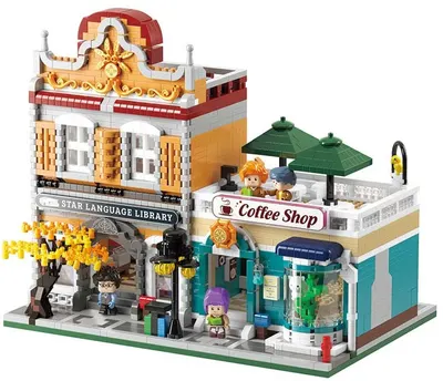 Set de construcție pentru copii KOCO - Bibliotecă urbană, 2960 piese