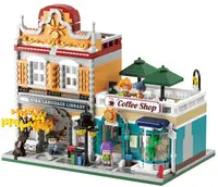 Set de construcție pentru copii KOCO - Bibliotecă urbană, 2960 piese