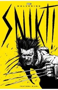 Wolverine: Snikt!