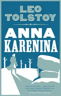 Anna Karenina (Alma Classics)