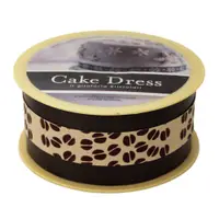 Bandă decorativă Cake Dress, pentru torturi și prăjituri, 4.5cm x 20m, Candy Maron Cafea